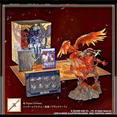 NEW SQUARE ENIX Final Fantasy XVI Collectors Edition PS5 from Japan