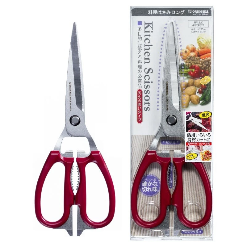 Green Bell Cooking Scissors (long) G-2031 Made In Japan