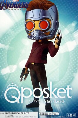 Q posket Marvel Special Color Star-Lord / Avengers / Qposket / 100