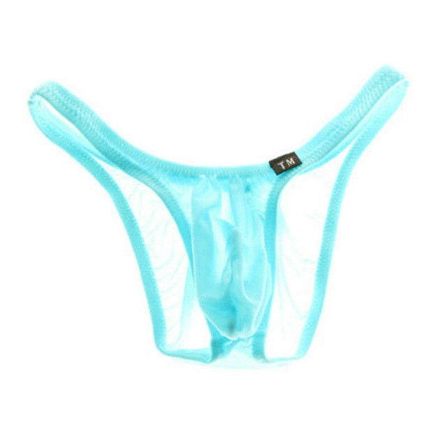 Cheeky bikini men's underwear with pouch 5 colors available eBay