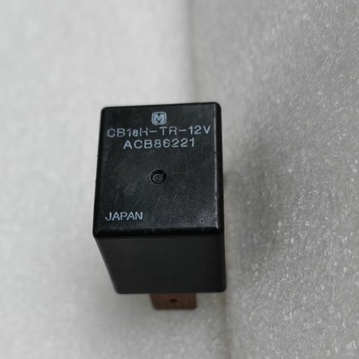 1PCS for NAiS ACB83221-M01 CB1aH-R-12V 572-Mazda 4-Blade Black Headlight Relay