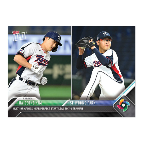 2023 Topps Now WBC-25 Ha-Seong Kim / Se-Woong Park / Se-Woong Park