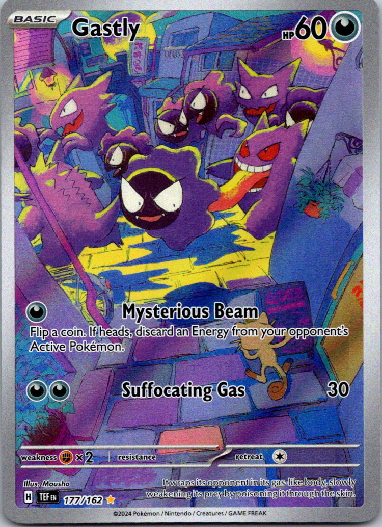 Pokemon Special Illustration Rare - Choose Your Card Full Art Ultra Rare NM