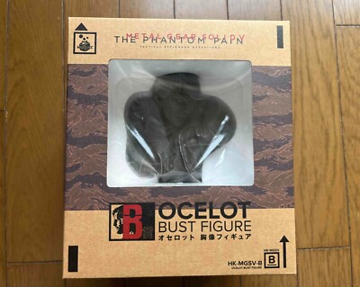 METAL GEAR SOLID V Ocelot Bust Figure THE PHANTOM PAIN Statue Happy Kuji B