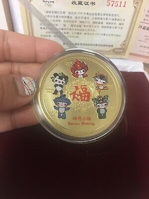 BEIJING 2008 FUWA'S BLESSING COMMEMORATIVE MEDALLION GOLD BEIJING 2008 FUWA'S BLESSING COMMEMORATIVE MEDALLION GOLD