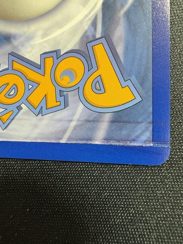 Moltres Zapdos Articuno Gx - 69/68 - Hidden Fates RARE PRINT ERROR - Picture 3 of 3