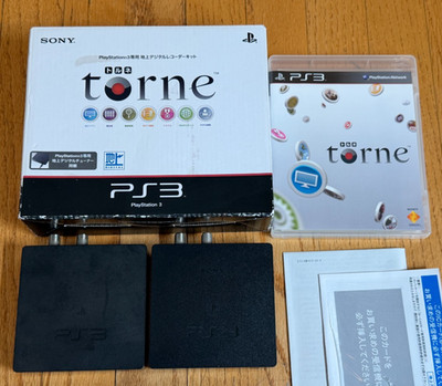x2 Sony PS3 PlayStation 3 TORNE (1 in box) Digital Service Tuner