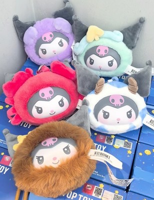 TOP TOY Sanrio Kuromi Zodiac Series Plush Blind Box Confirmed Figure Art Toy HOT