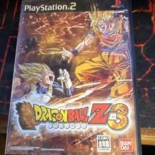 Bandai Dragon Ball Z 3 Sony PlayStation 2 NTSC-J CERO A Manual