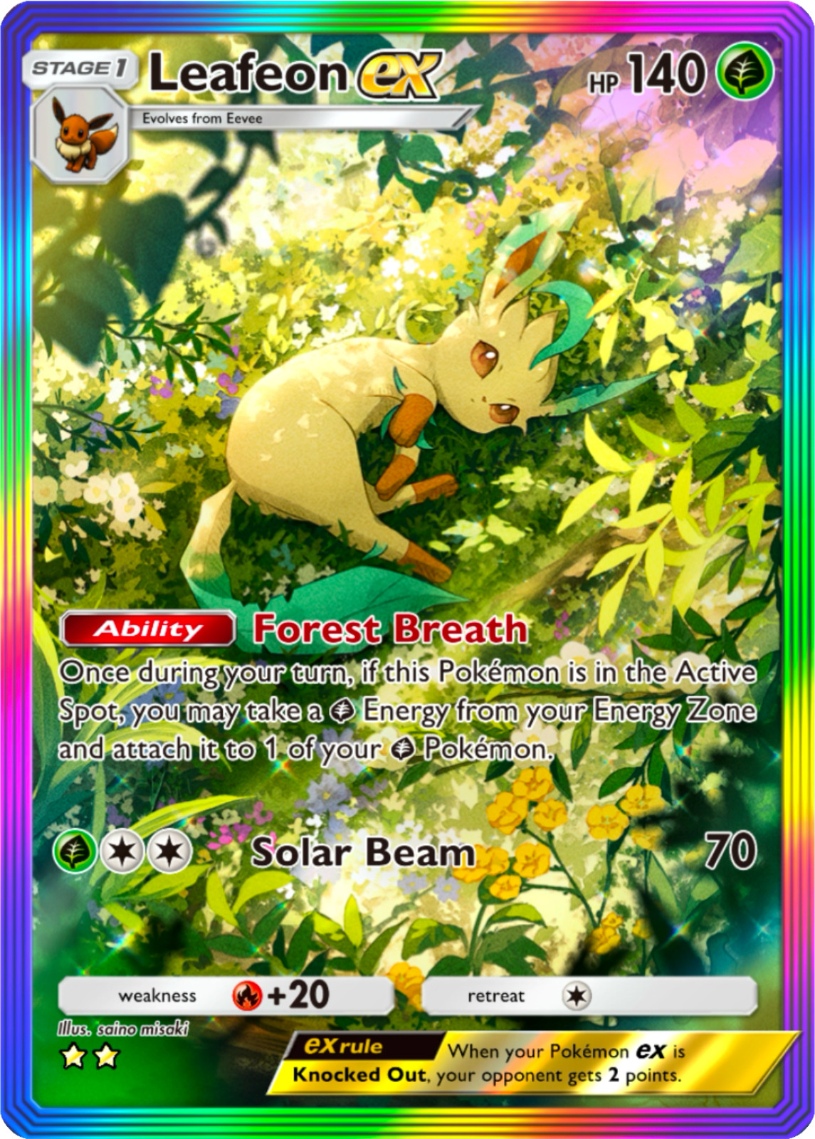 Pokemon Pocket TCG Card 2 Star Full Rainbow Leafeon EX Triumphant Light DIGITAL