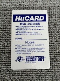 HUDSON PC Engine Soft Momotaro The Legend of Gaiden 1st Episode Used