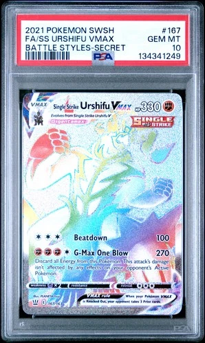 2021 SECRET #167 FULL ART/SINGLE STRIKE URSHIFU VMAX PSA 10