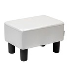 PU Leather Rectangular Small Ottoman Foot Stool Foot Rest White with Carry