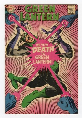 DC - GREEN LANTERN (1960-86) #64 - Grade 9.0 - Comic Book