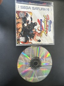 Virtua Fighter Remix (Sega Saturn, 1995)