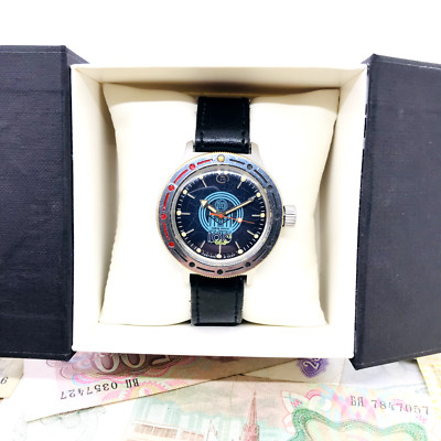   Seltene Karl Liebknecht Pflanze Amphibie Wostok Uhr Amphibia 2409 1980er S...