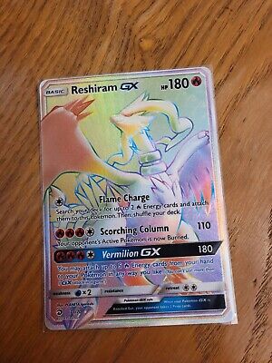 Reshiram GX Dragon Majesty 65/70 Values - MAVIN