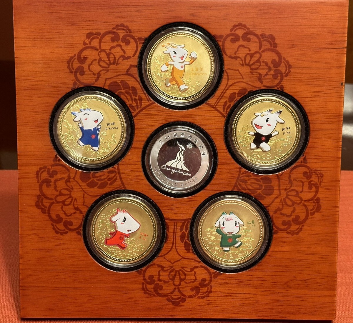 16th Asian Games Mascot Le Yangyang 6 Coin Display Set Guangzhou 