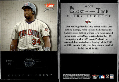 Kirby Puckett 2004 Fleer Greats Glory Of Their Time ERROR NO SERIAL # Twins HOF