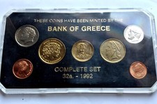 Grecia Set Monete 1992 Fdc In Blister Ottime Lotto 
