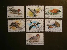 Yemen, 1990 Ducks set, 7 stamps , CTO