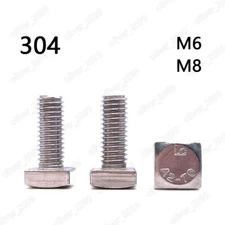 M6 M8 304 Stainless Steel Square Head Bolts With Small Head GB35