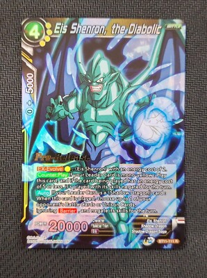 DBS Masters - Eis Shenron, the Diabolic - BT11-111 Prerelease ENG