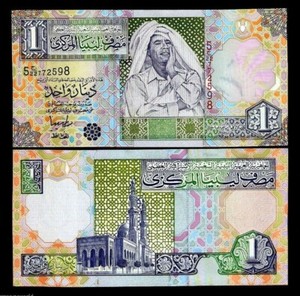 Libya 1 DINAR P-64 2002 GADAFFI UNC GADAFFY QADAFFY UNC Libyan Currency Money