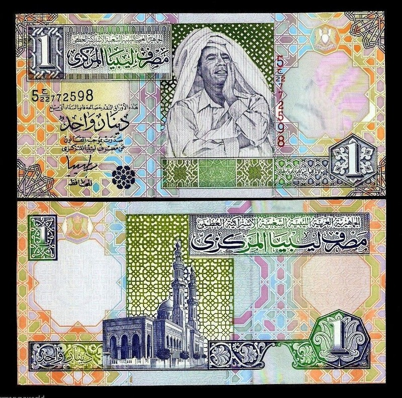Libya 1 DINAR P-64 2002 GADAFFI UNC GADAFFY QADAFFY UNC Libyan Currency Money