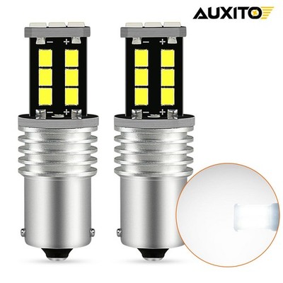 AUXITO 1156 7506 BA15S LED White Signal Reverse Light Bulbs P21W High Power 2PCS