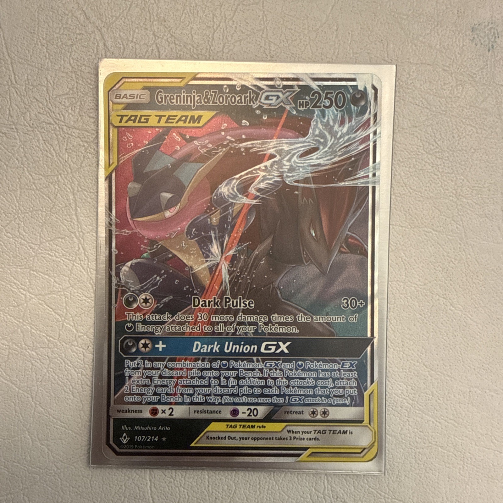 Greninja & Zoroark GX 107/214 Sm-Unbroken Bonds Holo