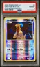 Giratina 4/146 Legends Awakened Reverse Holo Pokemon 2008 PSA 8