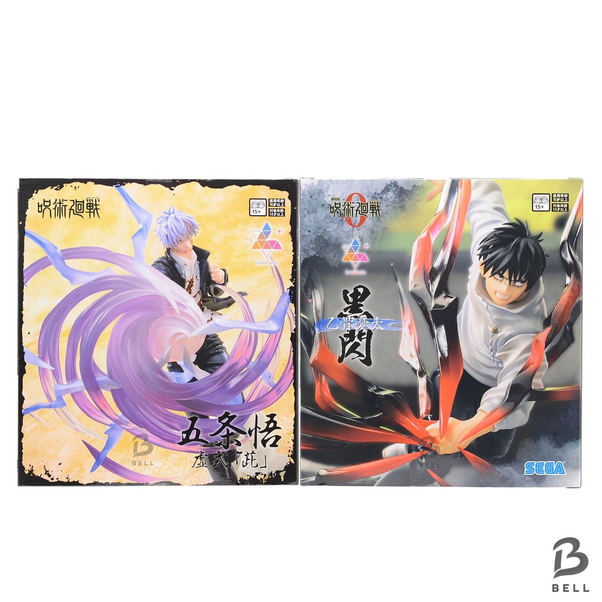 Jujutsu Kaisen Figure Set Gojo Satoru & Yuta Okkotsu Luminasta