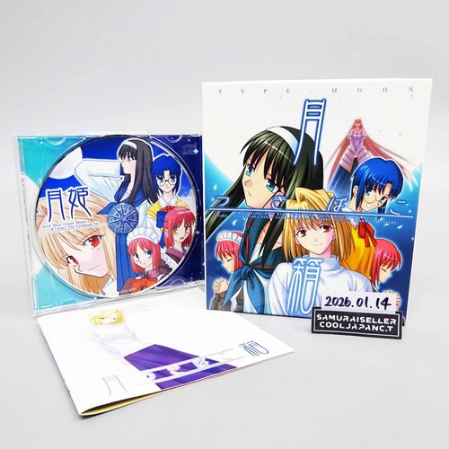 TYPE-MOON Tsuki-Bako Tsukihime PLUS DISK Kagetsu Tohya Complete Collection Used
