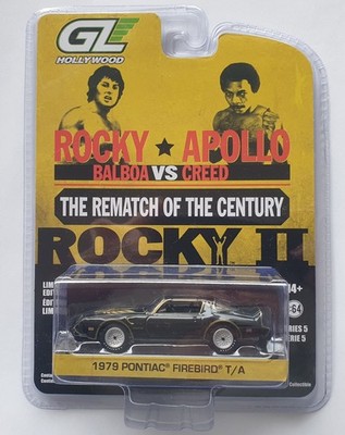 1979 Pontiac Firebird T/A - ROCKY 2  Apollo Rematch** Greenlight Hollywood 1:64