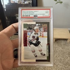 2023-24 Upper Deck NHL Star Rookies Box Set Hockey Checklist Guide in-content 7