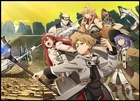 Mushoku Tensei Jobless Reincarnation Quest of Memories PlayStation 5 F/S wTrack#