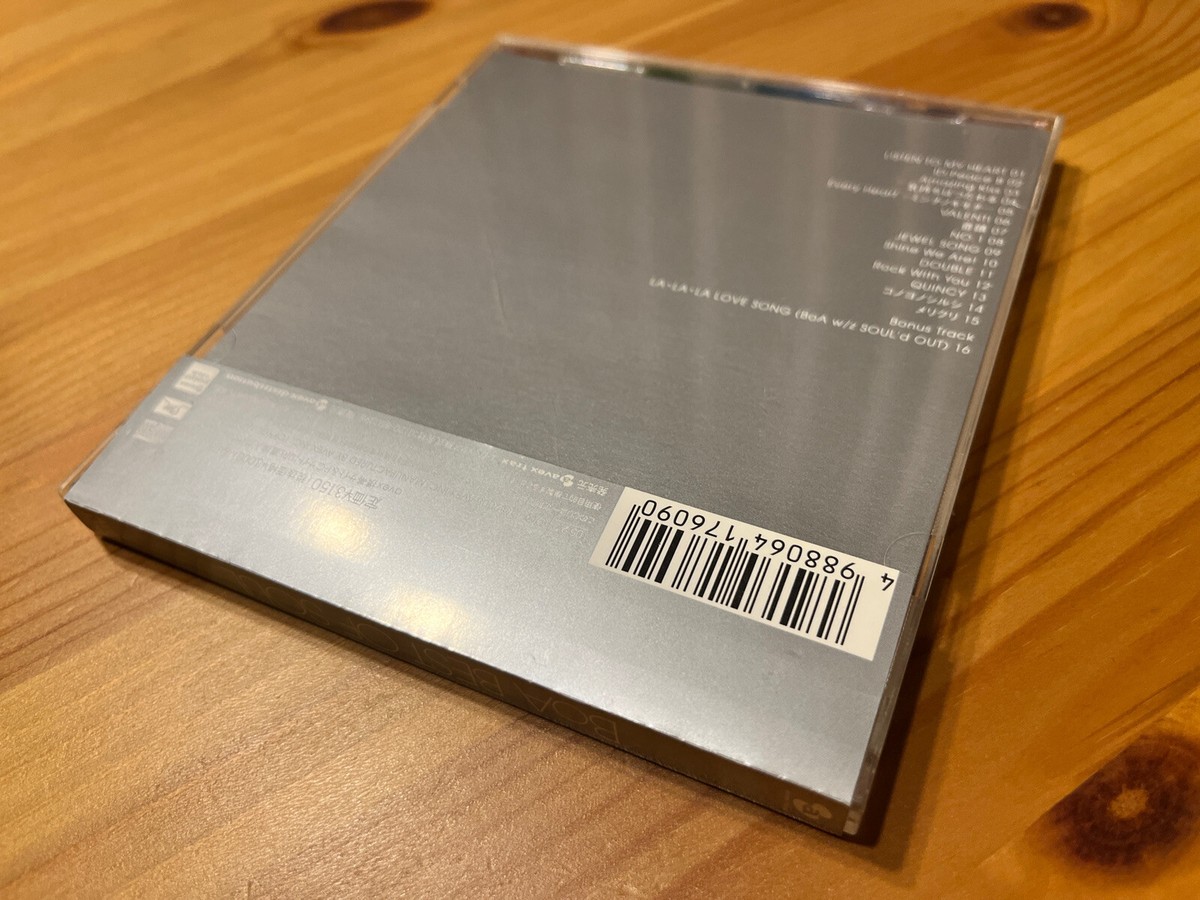 BoA Best of Soul Japan OBI CD (Avex Trax 2005) J-Pop | eBay
