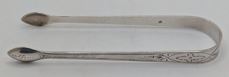 Pinzas de azúcar antiguas inglesas de plata esterlina corte Brite 5 1/2", fechadas 1796 Foto 2 de 4