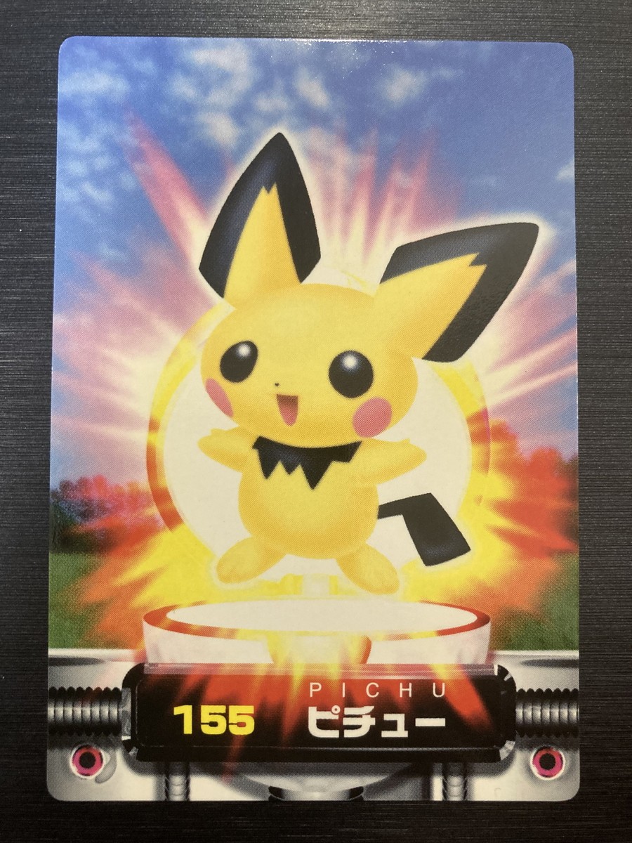 ブリンチュウ Pichu 155 Zukan Advanced Generation Pokemon Carddass Japanese Card