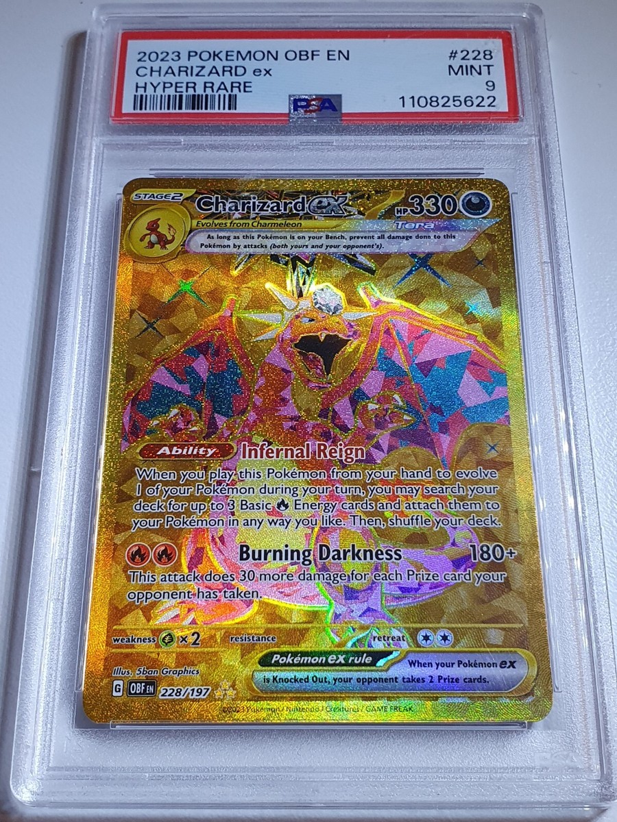 2023年 ポケモンカード CHARIZARD-EX レア ポケモンカードゲーム 2023 CHARIZARD ex SPECIAL ART RARE PSA