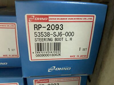 53538-SJ6-000 RP-2093 OHNO RUBBER steering boot