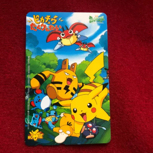 &[007]POKEMON "Pikachu Expedition" THE MOVIE CENTER PHONE CARD 1999 JAPAN Rare;L