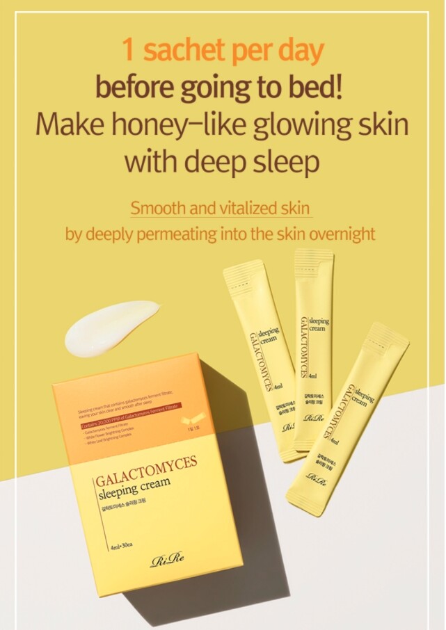 RiRe Galactomyces 20,000PPM Sleeping Cream 4ml 10pcs Night Cream K