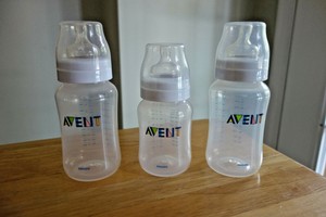 avent travel