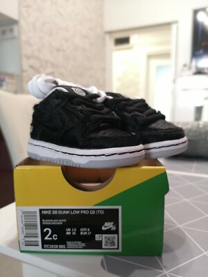 Medicom Toy x Nike SB Dunk Low OG QS ''BE@RBRICK''