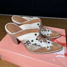Boutique 58 Women s Heels 7.5M Girly Girl Brown Leather Heels New
