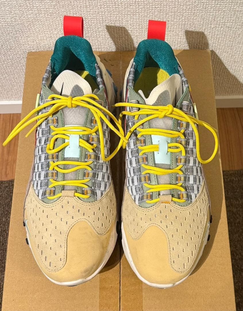 REACT SERTU MULTI - image 1