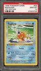 Pokemon Magikarp Base Set Shadowless 1st Edition #35 PSA 10 Gem Mint