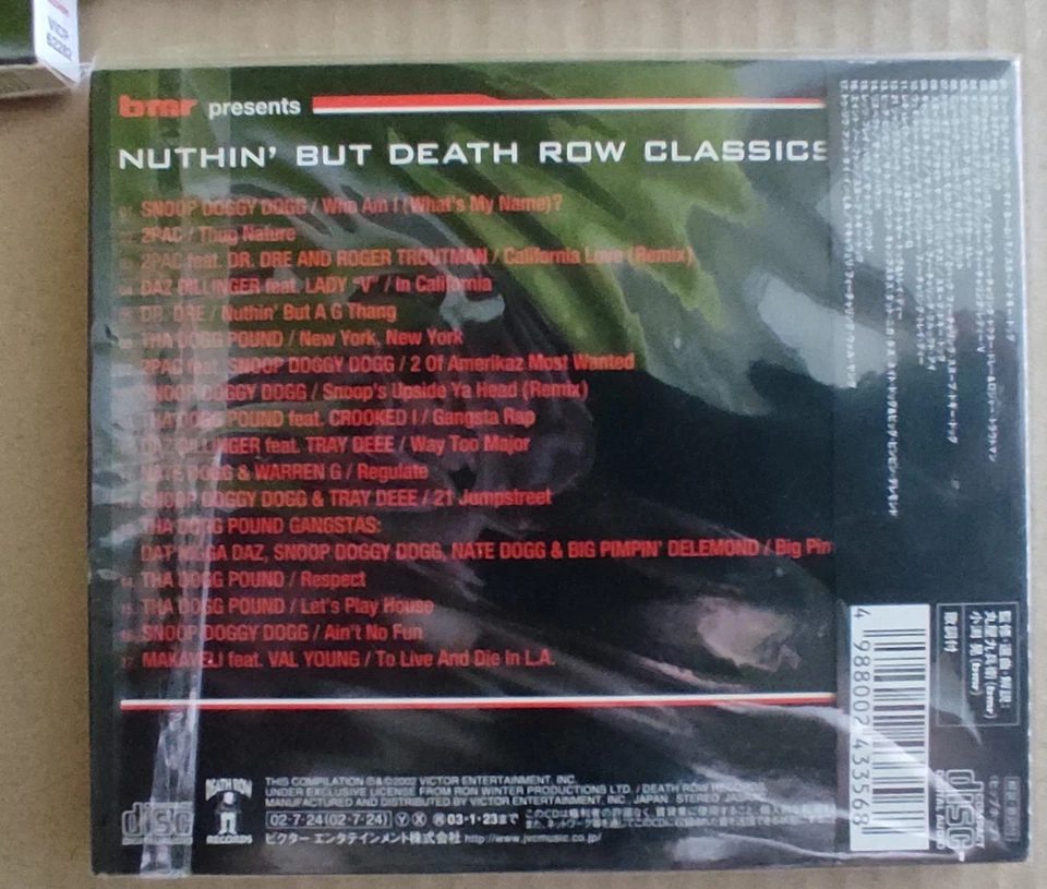 Death Row Records Sampler - Noting But Death Row Vol.1&2 & Mixed Classics 3xCD - Bild 2 von 4